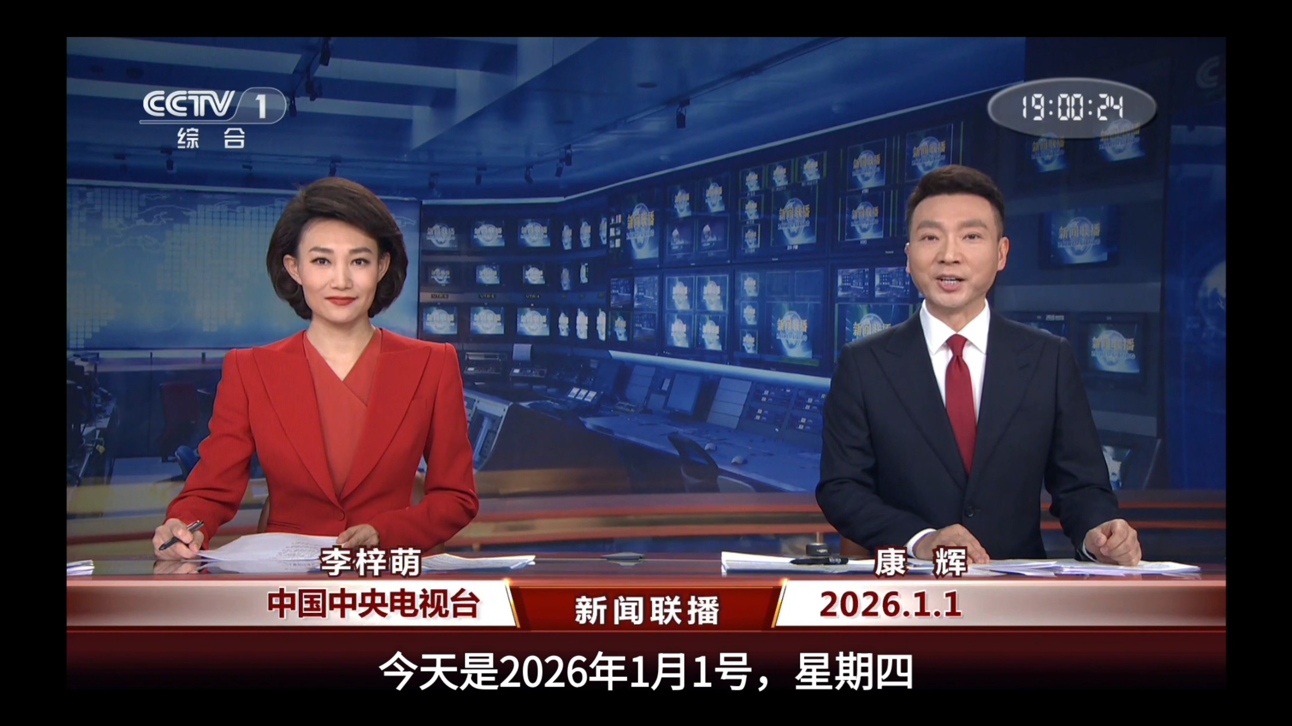 新闻稿收录新策略：提升曝光与排名