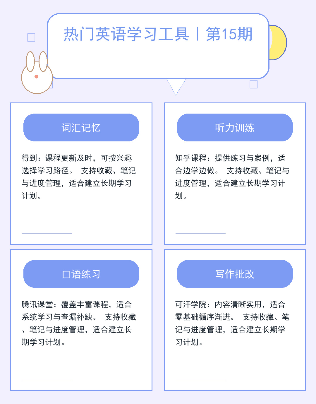 社会百态：当代生活的真实切片
