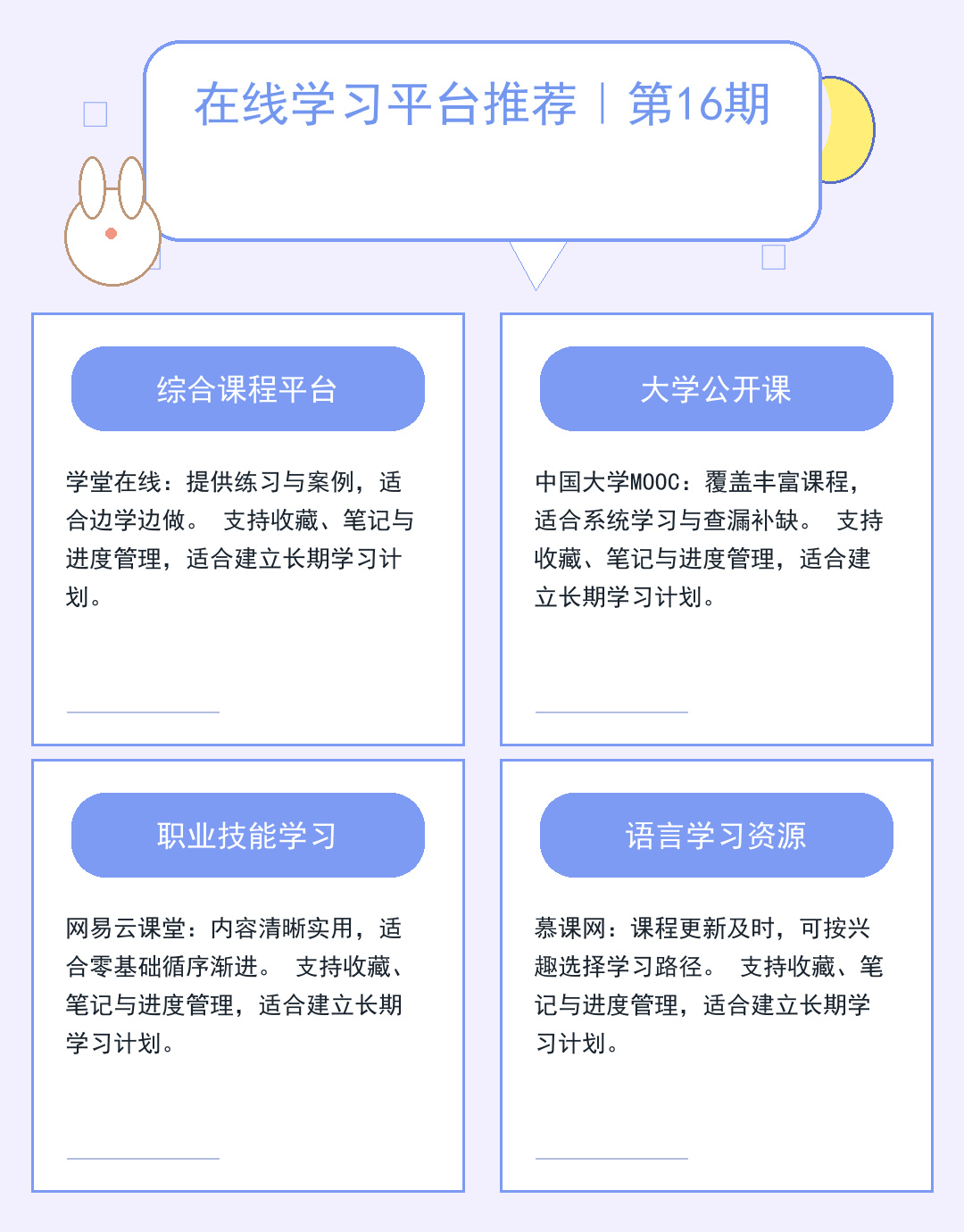 社会百态：当代生活的真实切片
