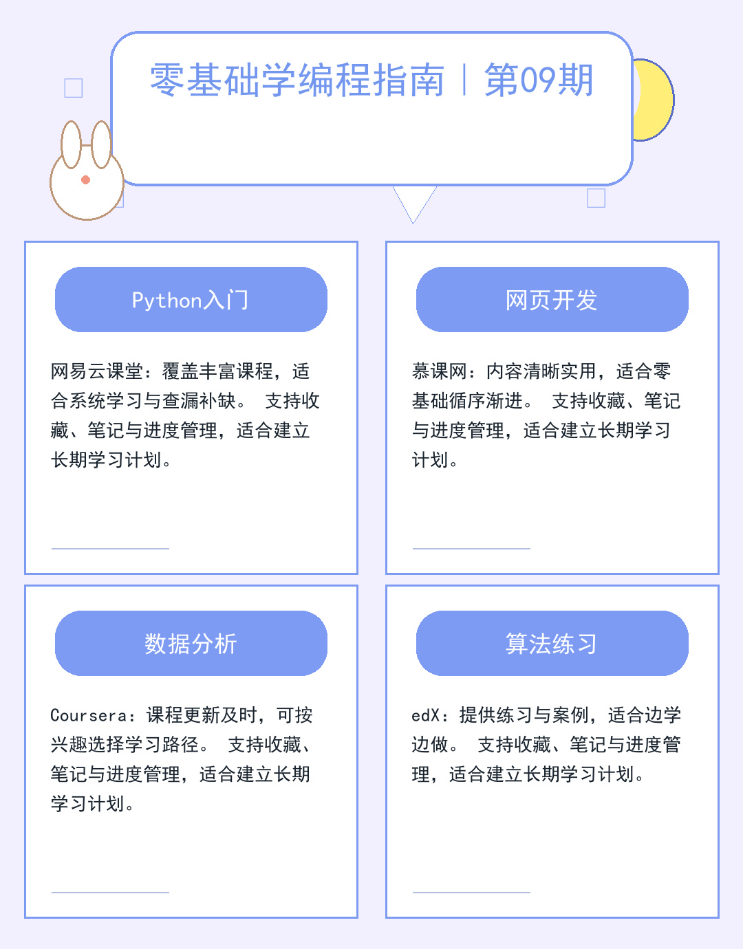 新闻源发布：企业曝光的黄金通道