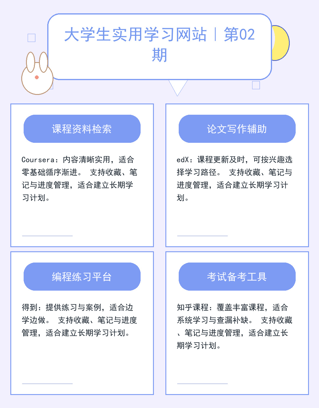 私服高防租用：稳定低延迟方案