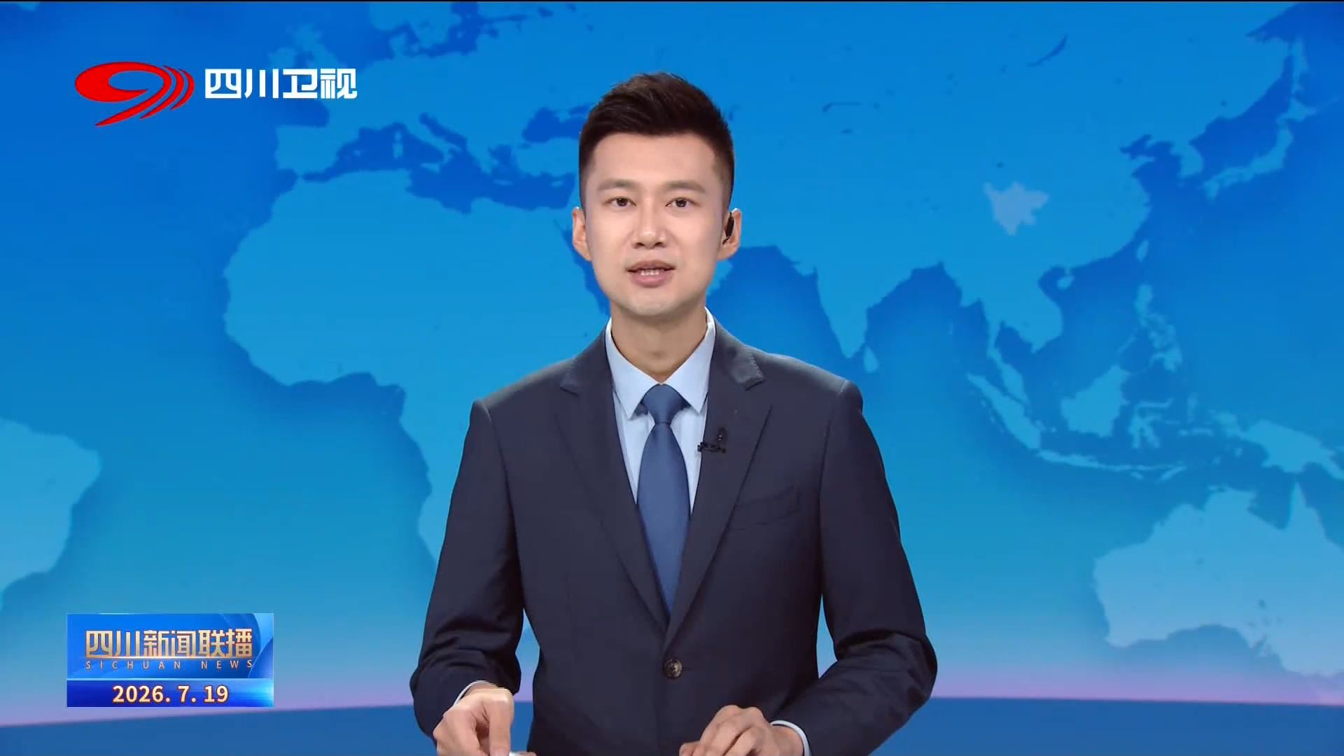 Bing新闻收录速效优化指南