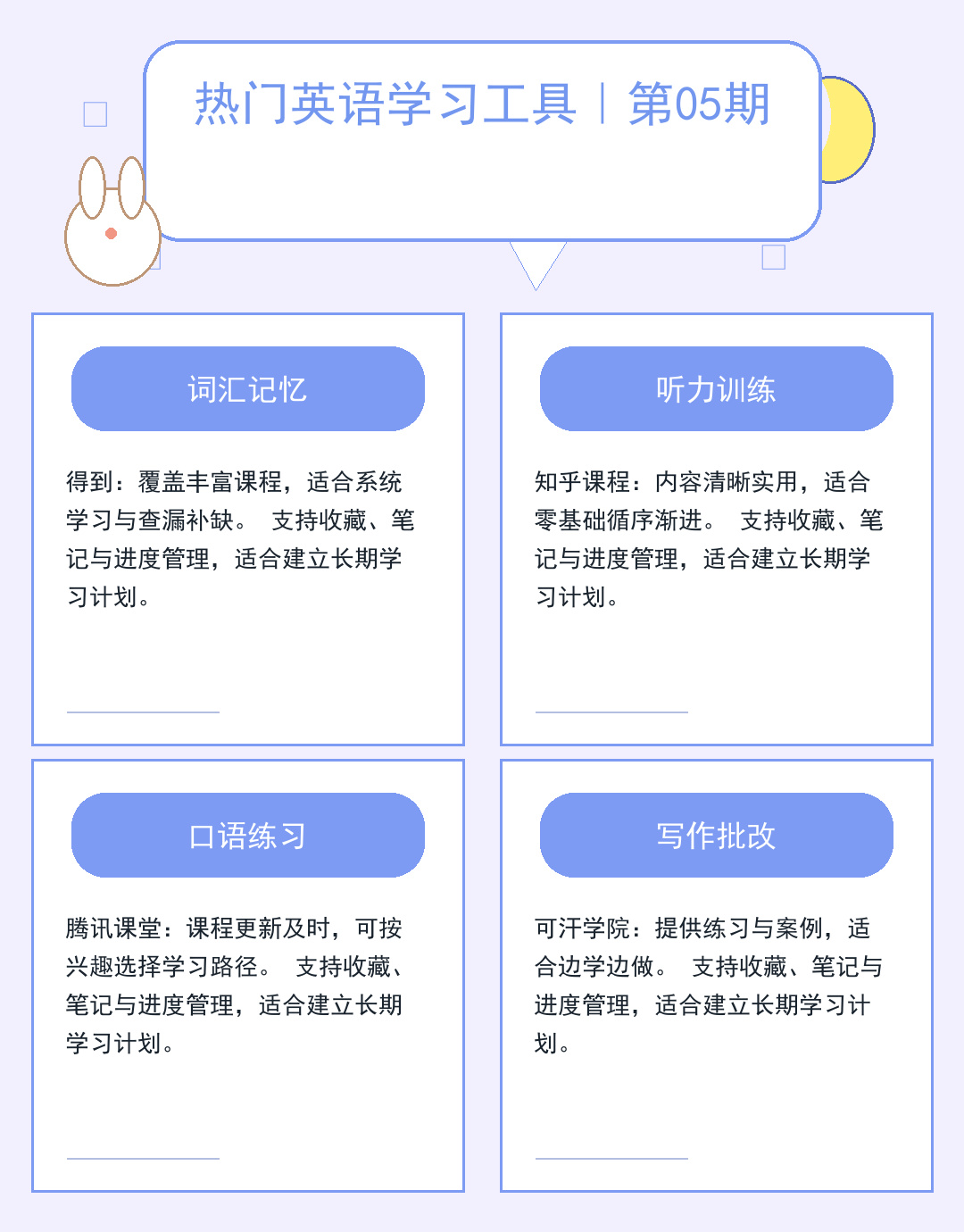 2026服务器选型指南：性能与成本最优解