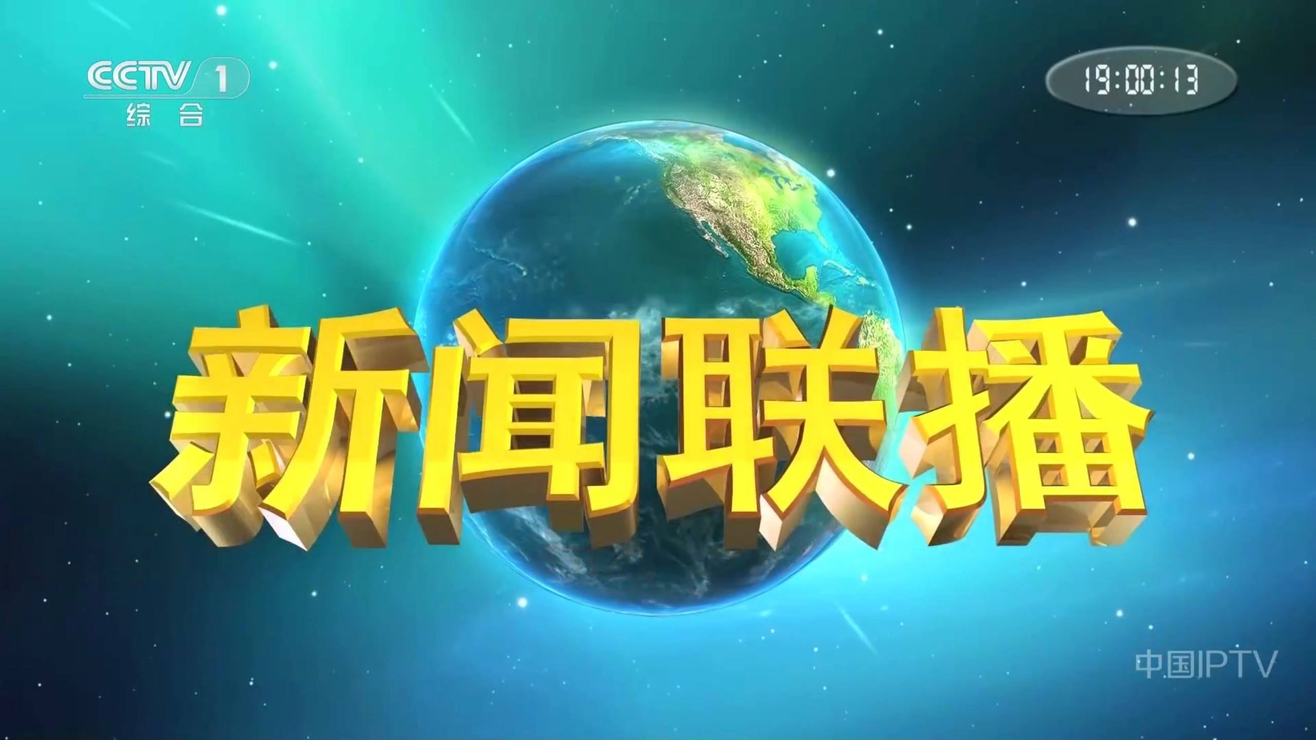 民生痛点直击：2025年最新调查实录